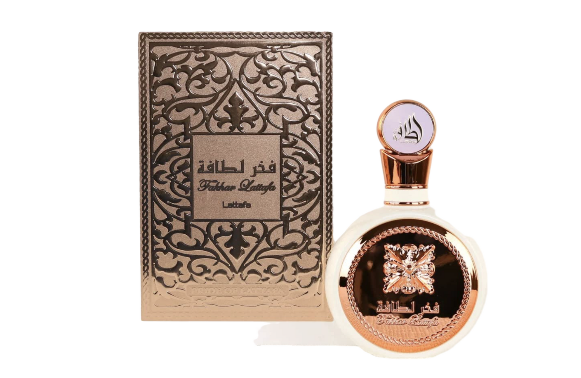 FAKHAR REAL | ELEGANCIA DORADA MEDITERRÁNEA